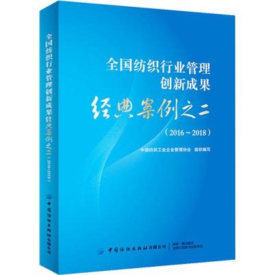 工業(yè)企業(yè)管理咨詢 賦能企業(yè)高效運(yùn)營與可持續(xù)發(fā)展